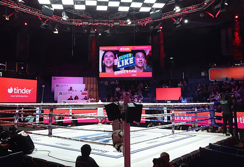 Tinder brings combat sports lovers together INS 2