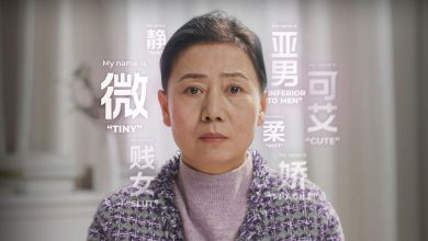 Unilevers LUX asks women in China to swap their sexist HERO