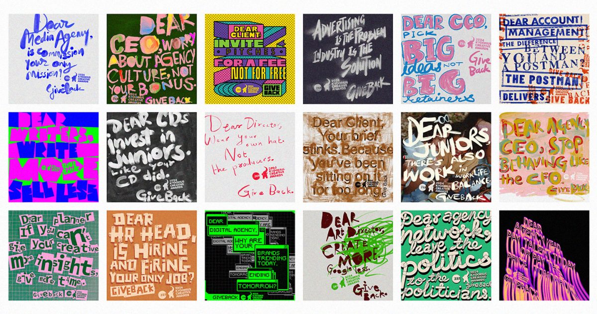 Wieden Kennedy transforms a thoughtful initiative by Kyoorius hero