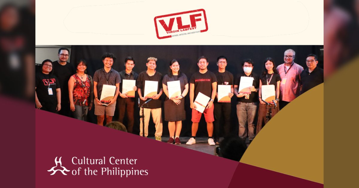 ccp kicks off this years virgin labfest 19 fellowship program with a call for applications hero
