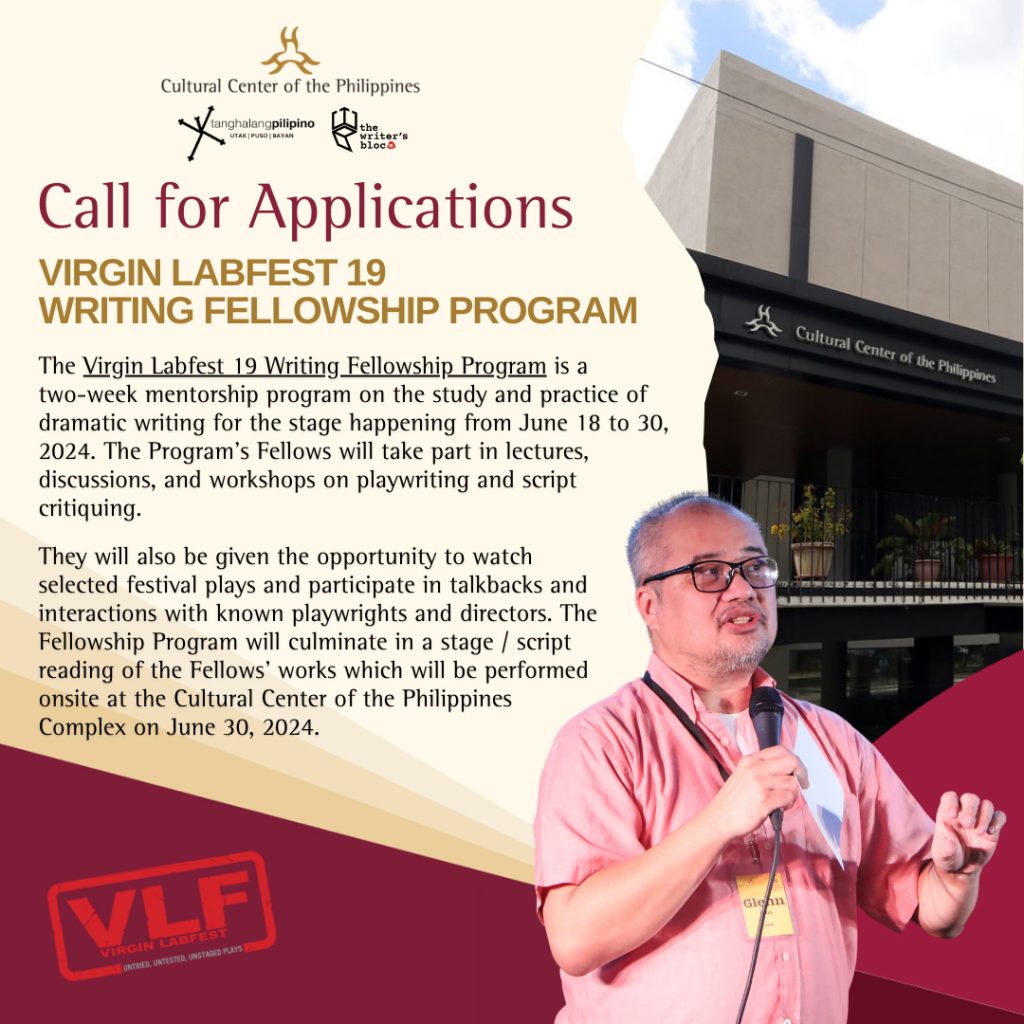 ccp kicks off this years virgin labfest 19 fellowship program with a call for applications1 1