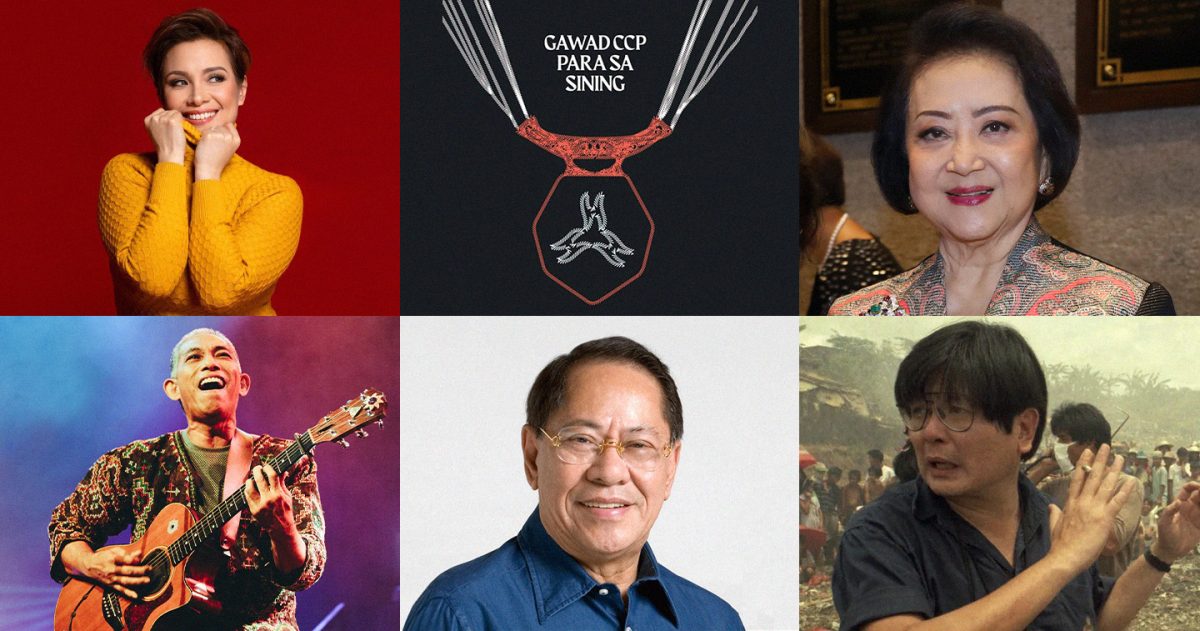 CCP commemorates excellence with Gawad CCP Awards 2024 hero