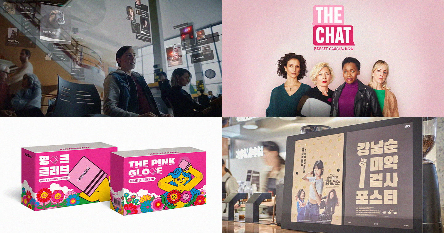 Cheil Worldwide wins nine statues at the 2024 Clio Awards hero