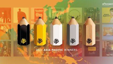 D&AD x adobo magazine 2024 HERO APAC WINNERS