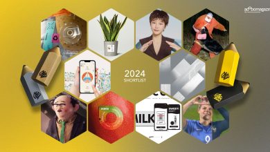 D&AD x adobo magazine 2024 HERO SHORTLIST ANNOUNCED