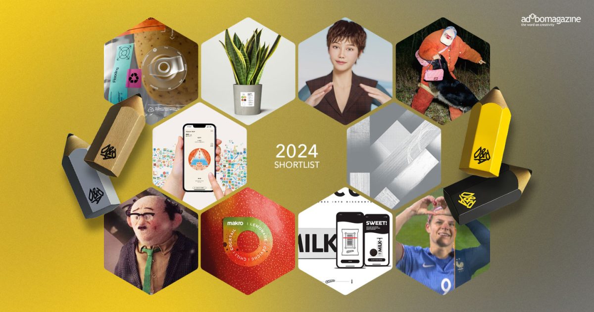 D&AD x adobo magazine 2024 HERO SHORTLIST ANNOUNCED