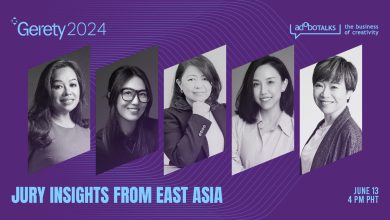 Gerety Jury Insights 2024 KV Hero