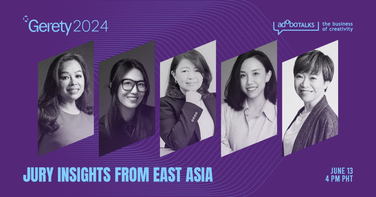 Gerety Jury Insights 2024 KV Hero