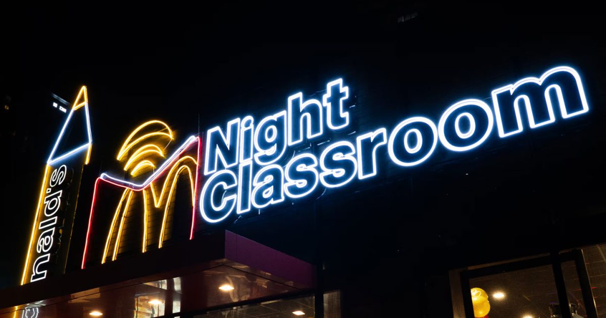 McDonalds Launches Wave 3 of Night Classroom for Students Nationwide HERO