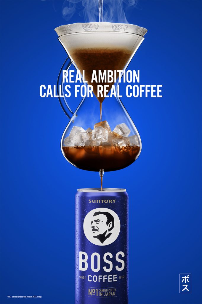 Suntory BOSS Coffee fuels ambition with new campaign from Its Friday INS