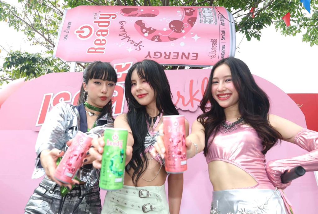 TCP Group to launch new Red Bull campaign insert1