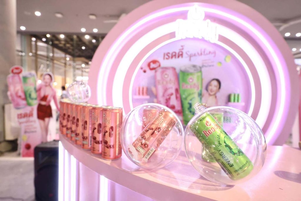 TCP Group to launch new Red Bull campaign insert2