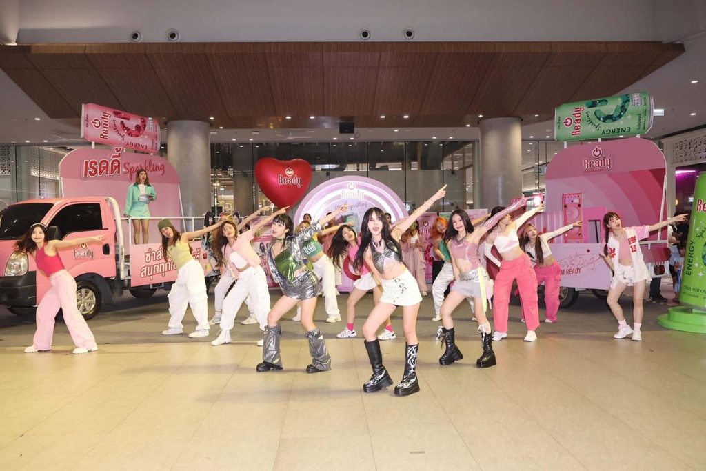 TCP Group to launch new Red Bull campaign insert4