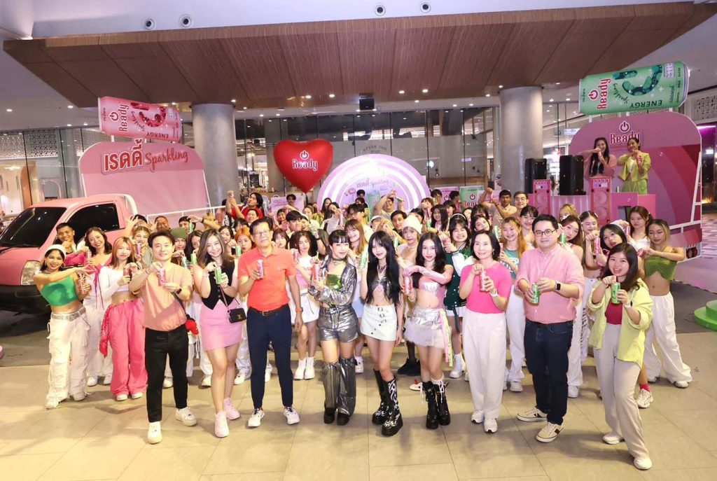 TCP Group to launch new Red Bull campaign insert5