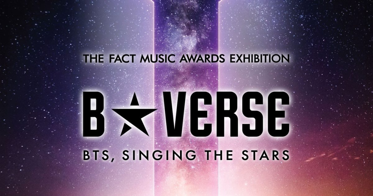 What to expect at Araneta Citys BVERSE BTS Singing the Stars VR Exhibition HERO