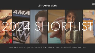 CL Shortlist Inno Glass Dan Wieden 2024 Hero