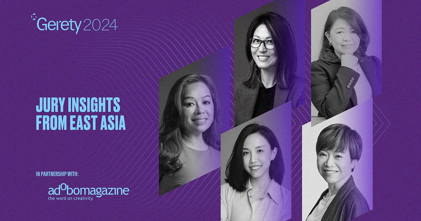 Gerety Jury choose Agency of the Year hero