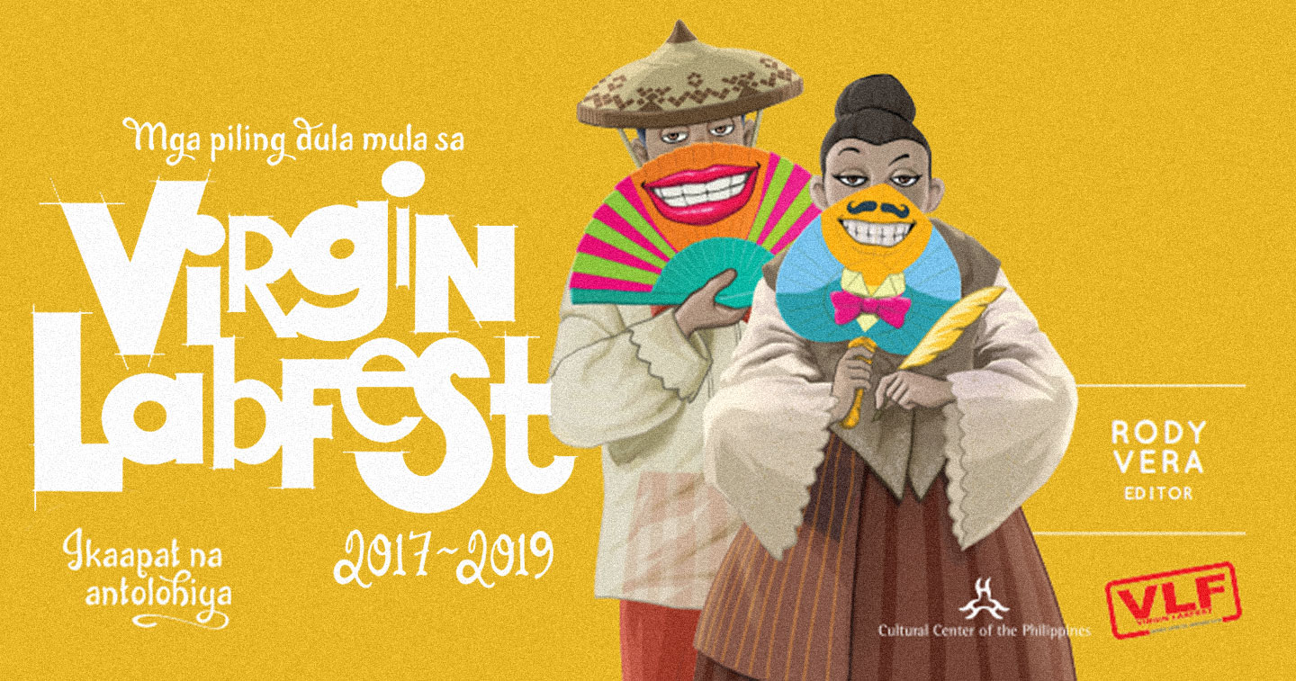 NEW ANTHOLOGY BOOKS RELEASE HERO