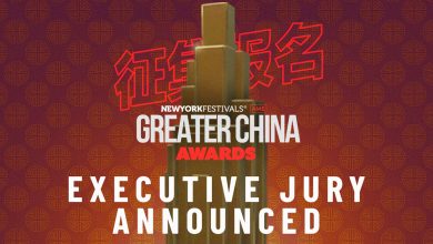 AME Greater China Awards Executive Jury hero