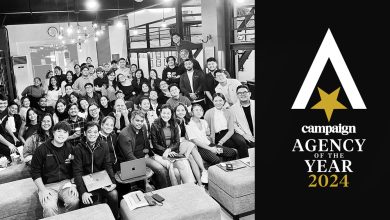 IXM Hakuhodo 4 Gold Campaign Global AOY Awards 2024 HERO