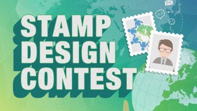 The Post Office and Museo Orlina partners for UPU 150th Anniversary stamp design contest HERO