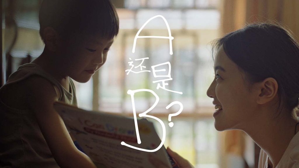 Uplifting everyday Singaporeans insert2