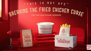 KFC Thailand launches special packaging hero