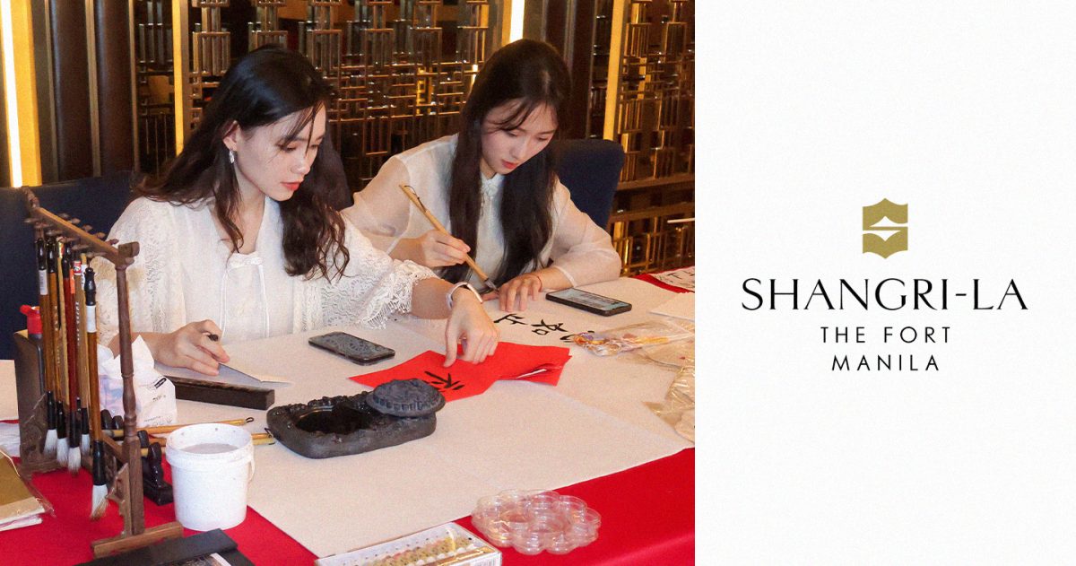 Shangri La The Fort Manila celebrates Chinese arts hero v2