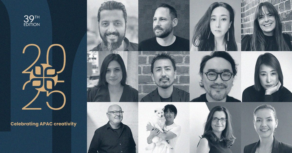 Spikes Asia announces its 2025 juries hero