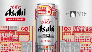 Asahi Super Dry collaborates with Japanese hero
