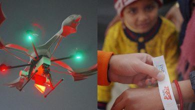 DSP Mutual Fund hero