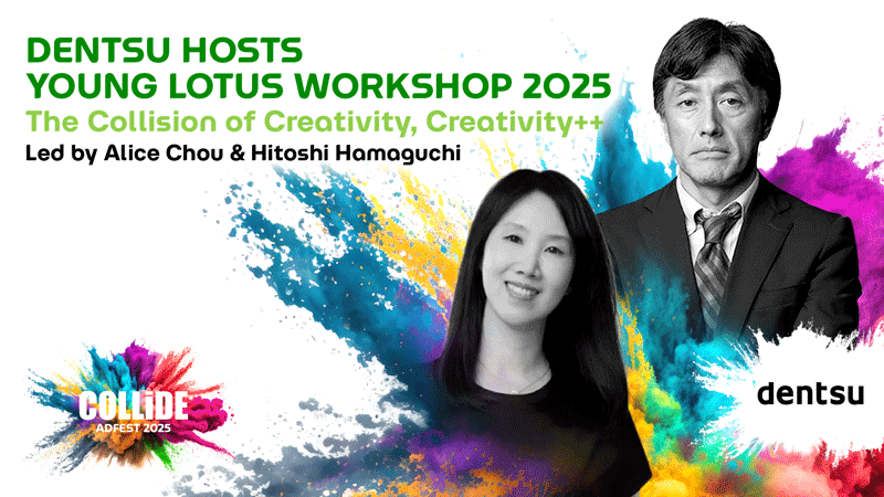 Dentsu hosts ADFEST 2025 insert