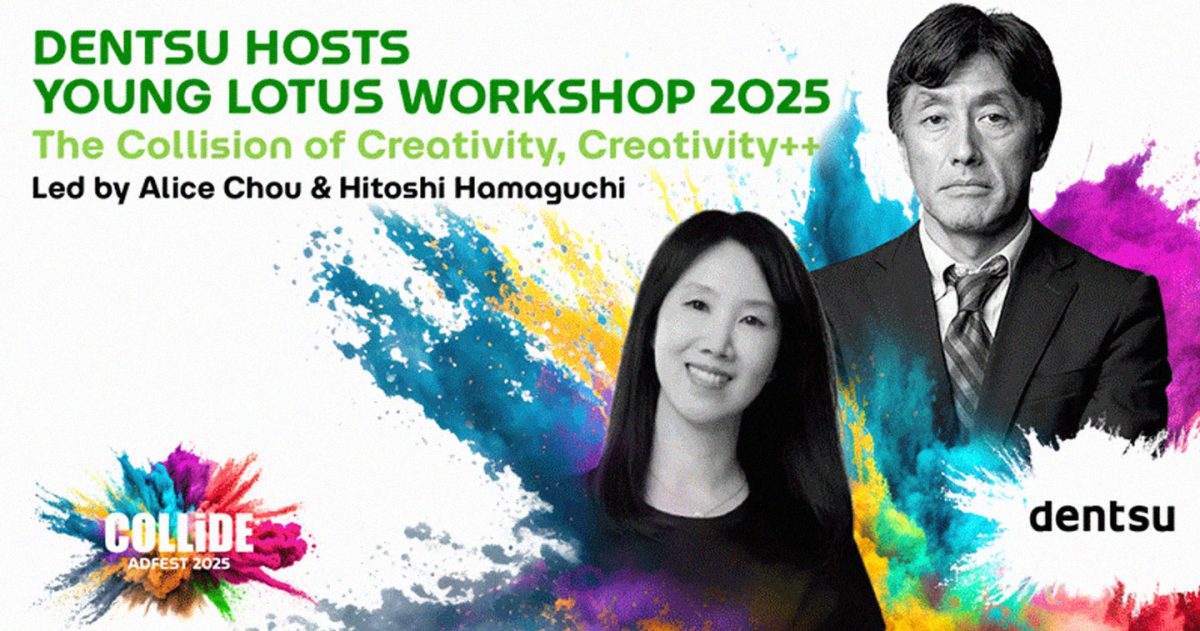 Dentsu hosts ADFEST 2025
