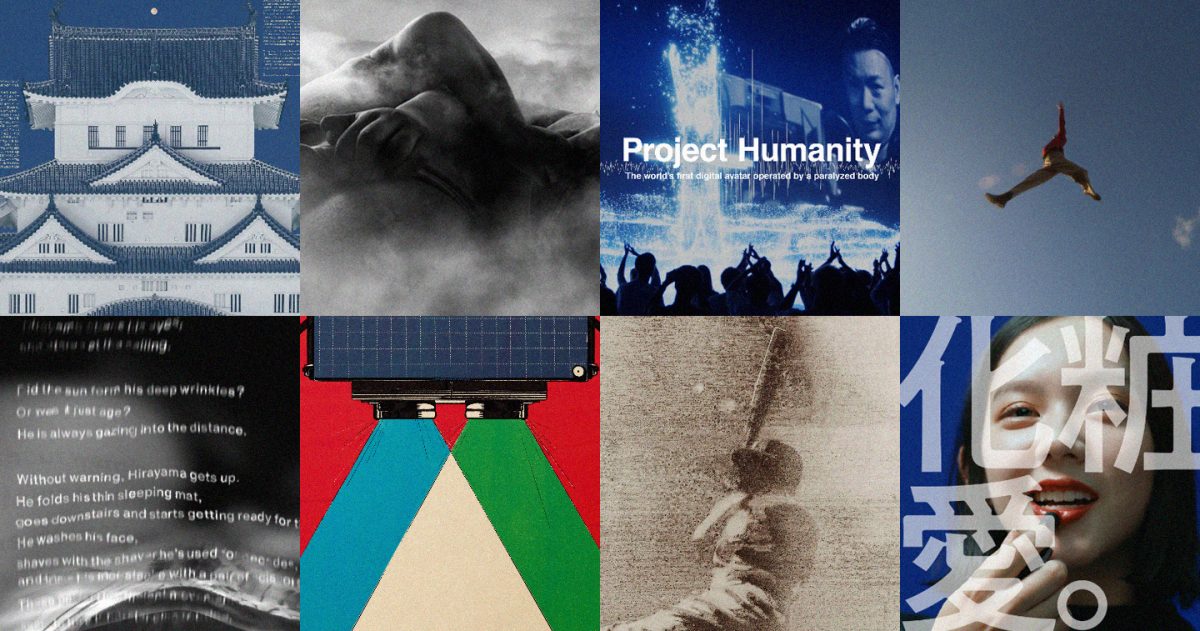 Dentsu tops Asia Pacific hero