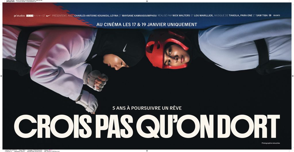 E21 637414 Nike CQPD FilmPosters 48 Sheet H304.8xW609.6mm LR (1) images 2