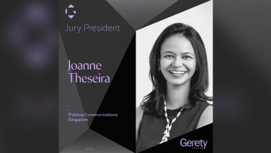 Joanne Theseira Gerety Jury this year hero