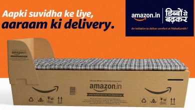 Ogilvy India creates Box Beds hero