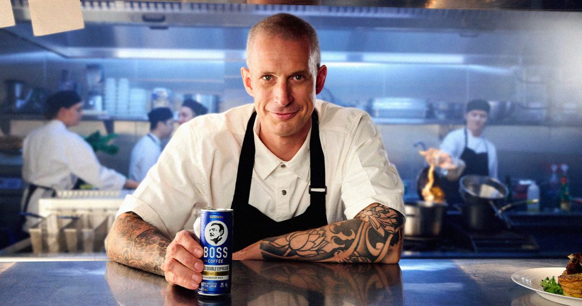 Suntory BOSS Coffee partners Andy Hearnden hero