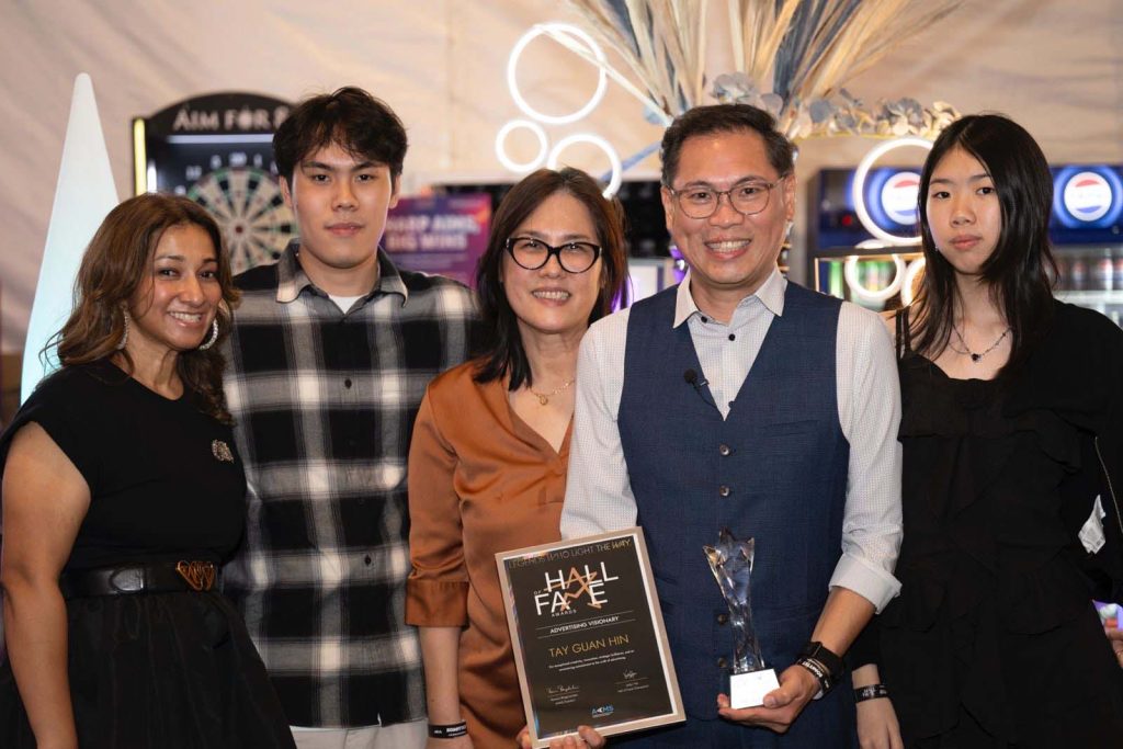 Tay Guan Hin receives 2025 AAMS insert