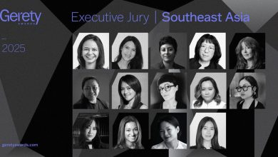 Gerety 2025 Southeast Asia Jury hero