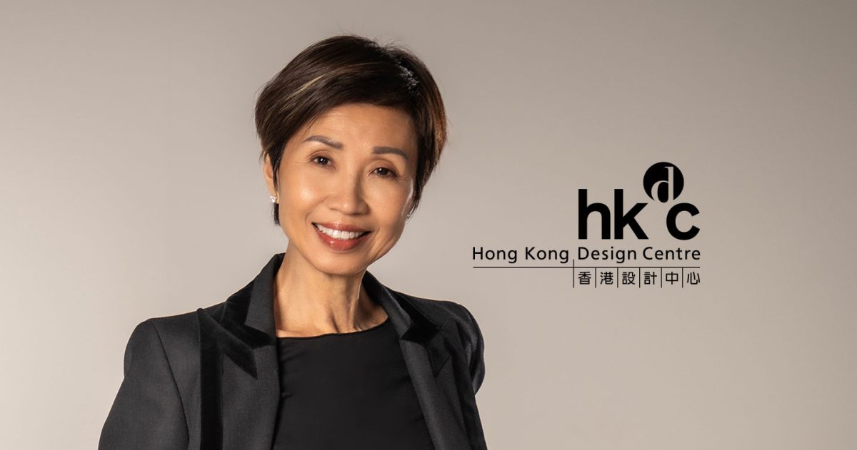 HK Design Center Executive Director 2025 Rainy Chan HERO