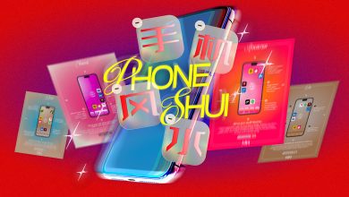 McCann SG Phone Shui 2025 HERO