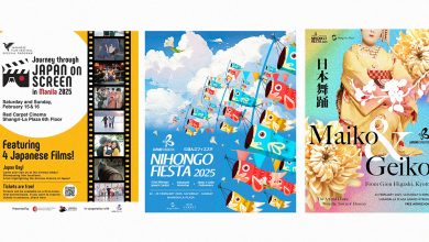 Shangri La Plaza moves Into the Heart of Japan hero