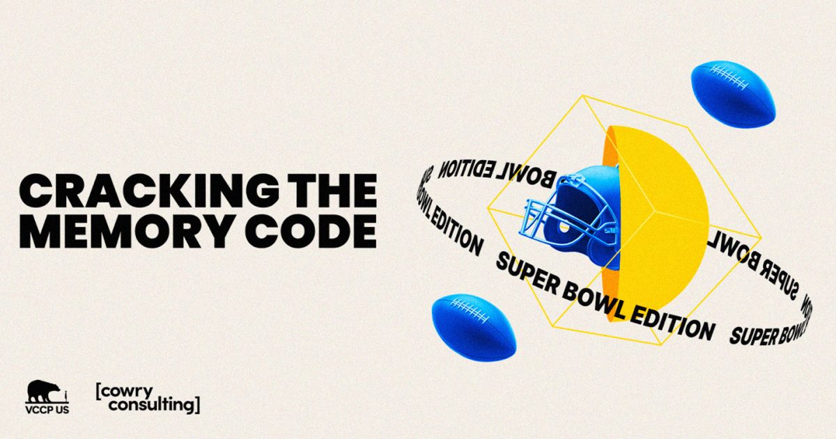 VCCP cracks the memory code hero