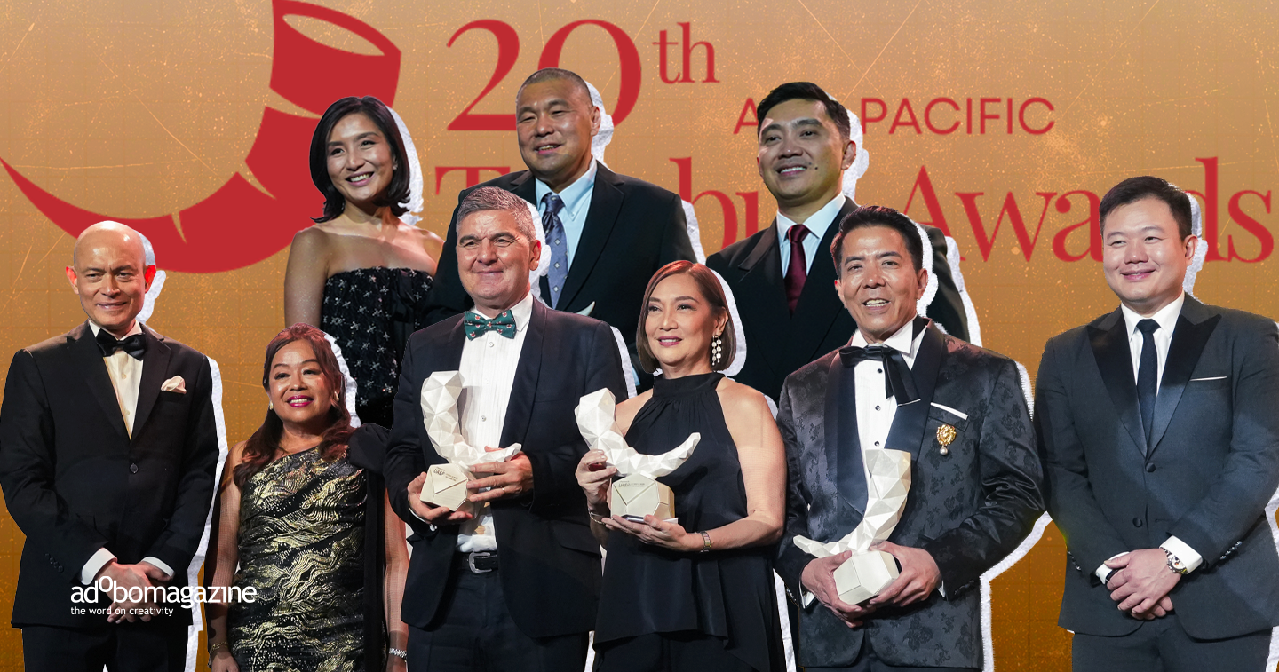 TAMBULI AWARDS 2026